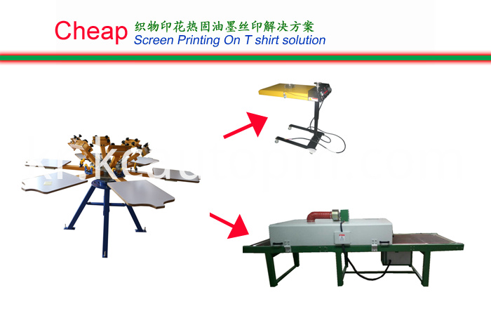 의류 스크린 프린터 -03 Garment-screen-printer-03